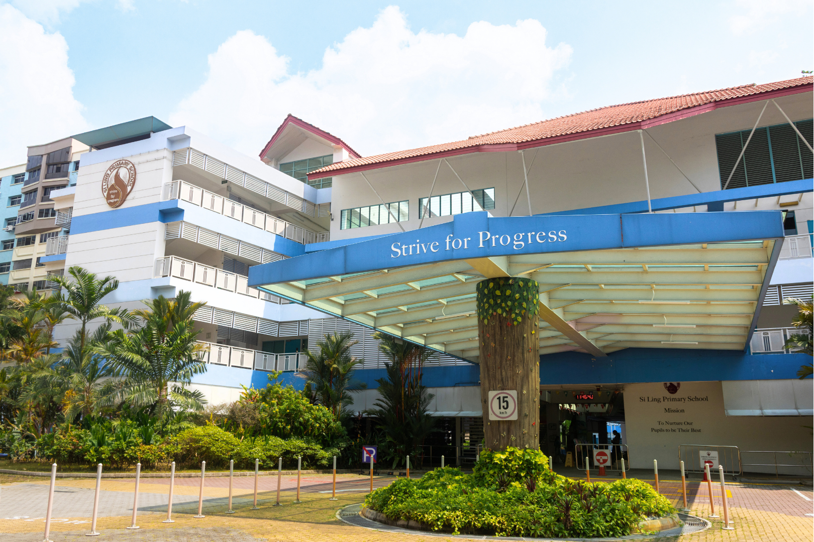 A photo of Si Ling Primary School building